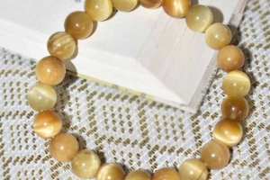 Cats Eye Bracelet