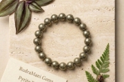 Pyrite Bracelet
