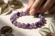 Amethyst Bracelet