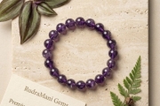 Amethyst Bracelet