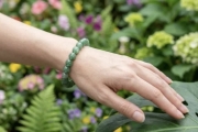 Green Aventurine Bracelet