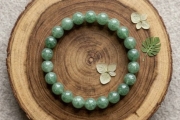Green Aventurine Bracelet