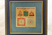 Lakshmi Kuber Yantra on Raw Pyrite Frame